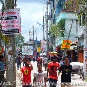 Mymensingh_01